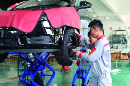 汽車運用與維修專業