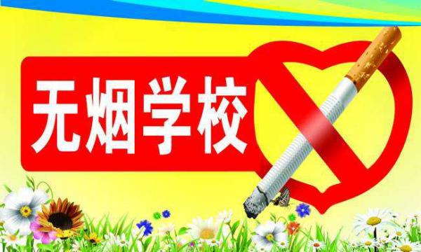 各位同學、你做到了嗎？ 