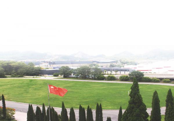 貴州省郵電學校關于2019年“元旦節”放假的通知