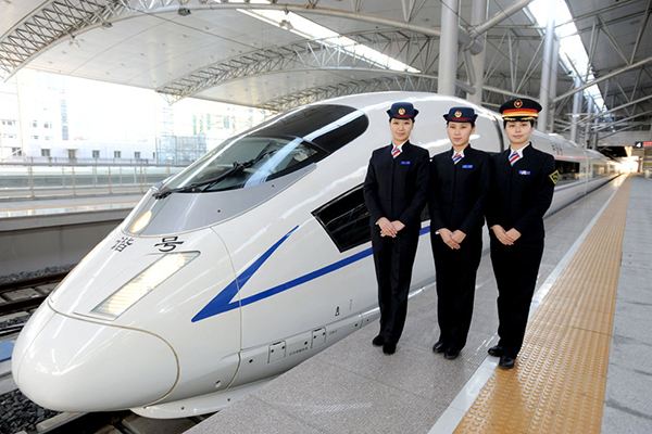 貴州高鐵學校的高鐵乘務專業的招生要求