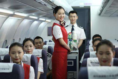 成為航空服務人員需要具備哪些基本條件