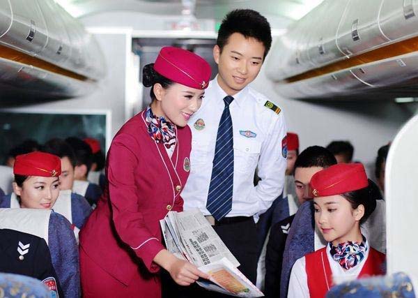 貴州航空專業學校招生條件有哪些