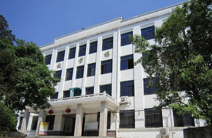 貴州省郵電學校2019年招生簡章